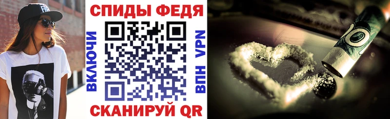 АМФ Розовый Балабаново