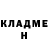 Amphetamine Розовый Kitty_shark