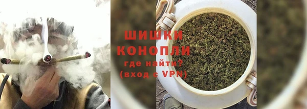 гашиш Армянск