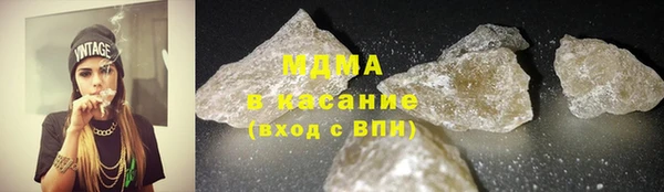 гашиш Армянск
