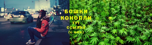 гашиш Армянск